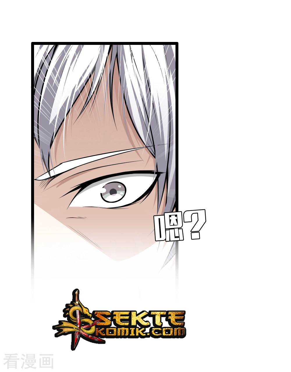 Dushi Zhizun Chapter 36 Gambar 35