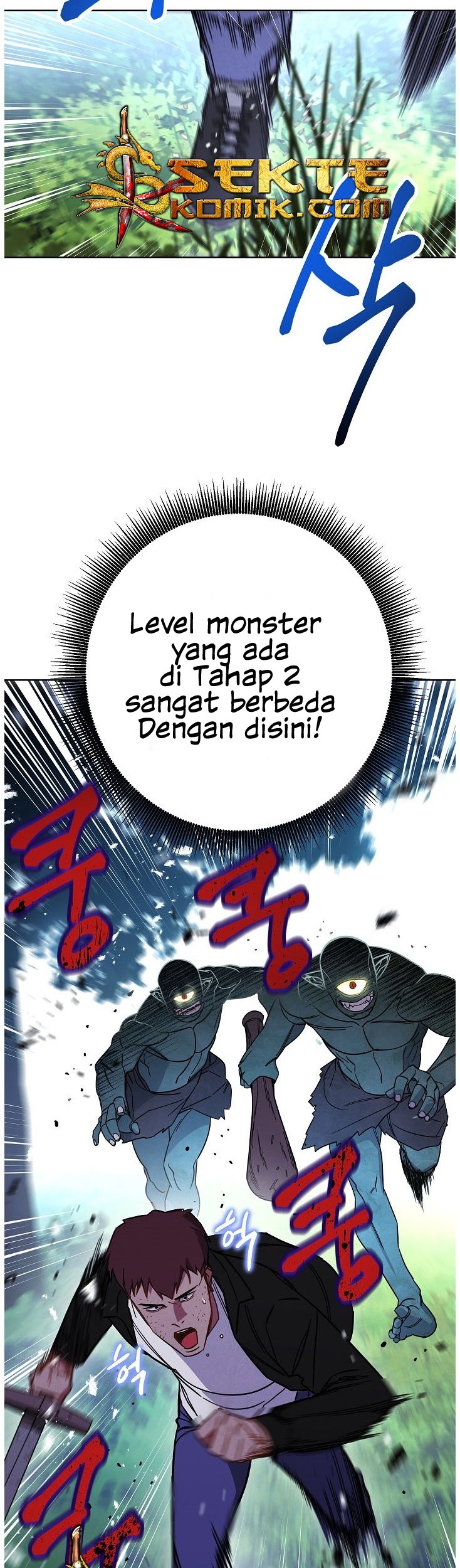 The Live Chapter 12 Gambar 22