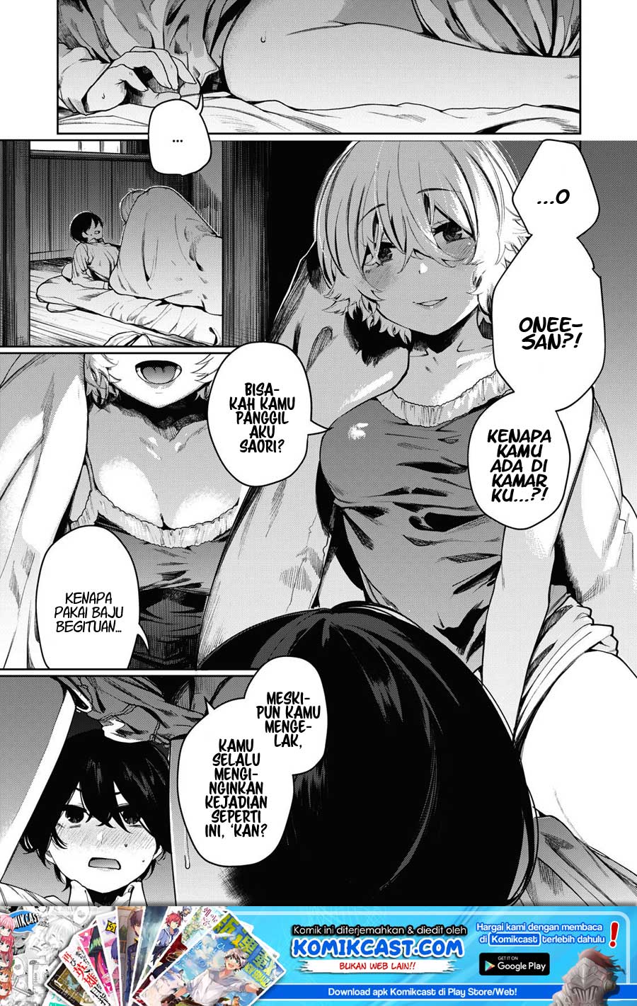 Baca Manga Shounen, Chotto Sabotteko? Chapter 07 Gambar 2