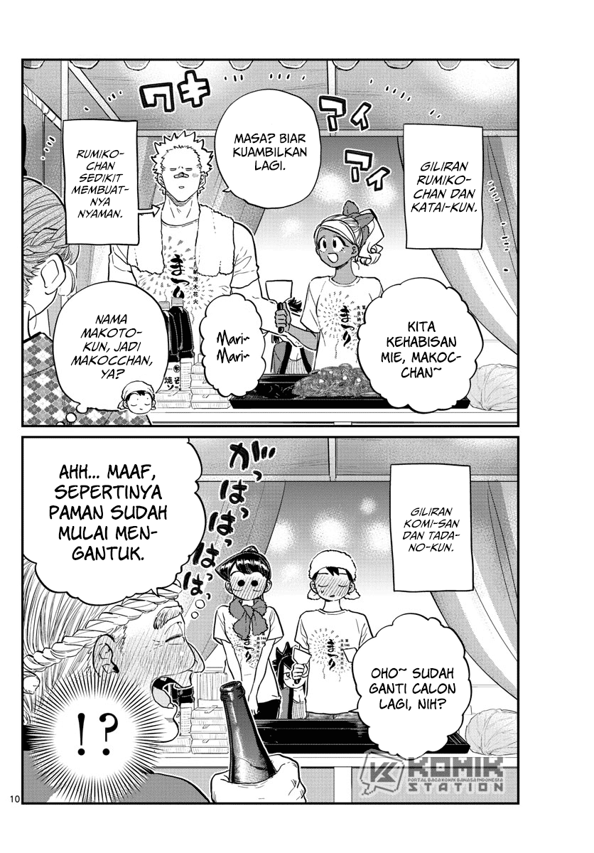 Komi-san wa Komyushou Desu Chapter 193 Gambar 12