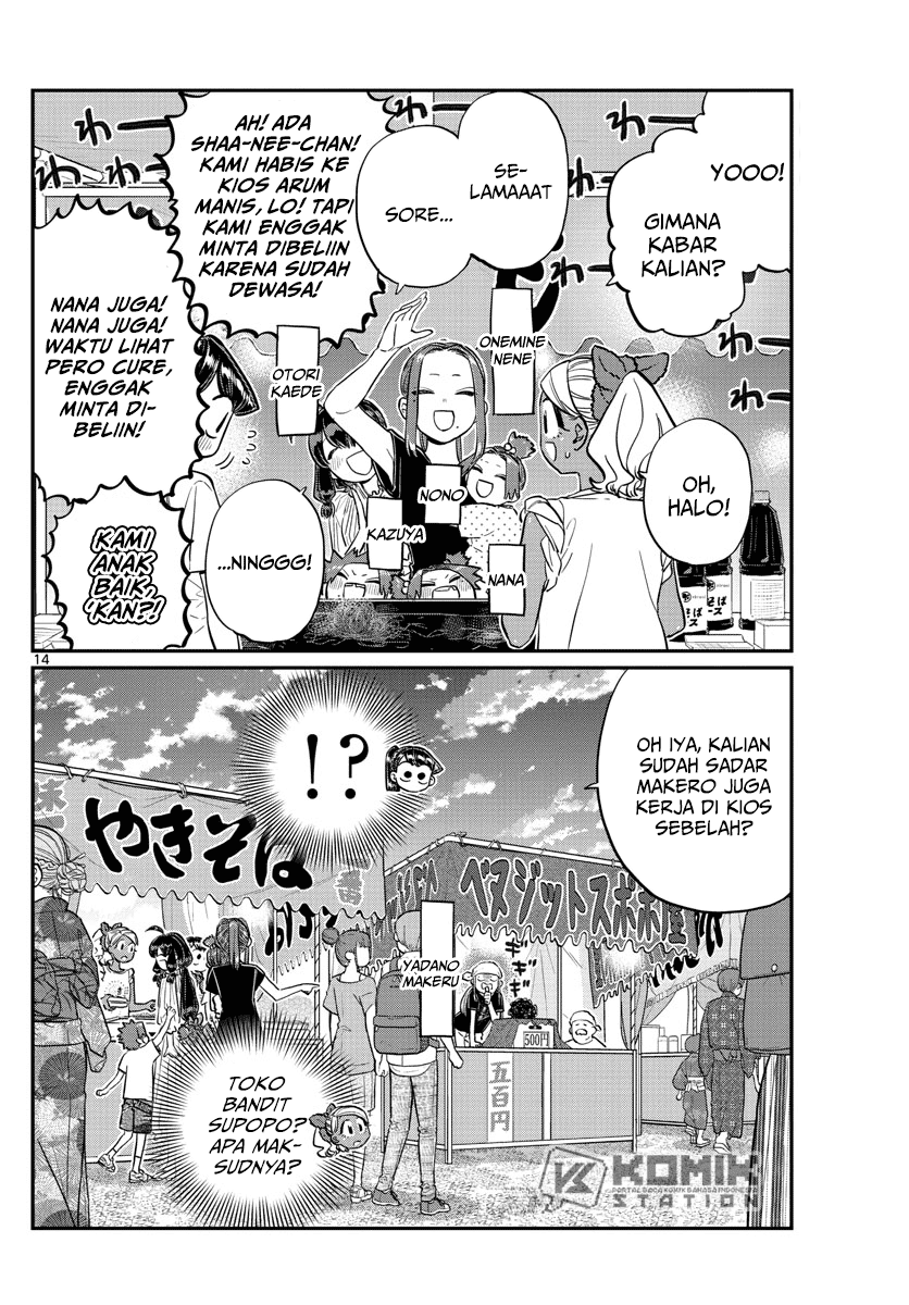Komi-san wa Komyushou Desu Chapter 193 Gambar 16