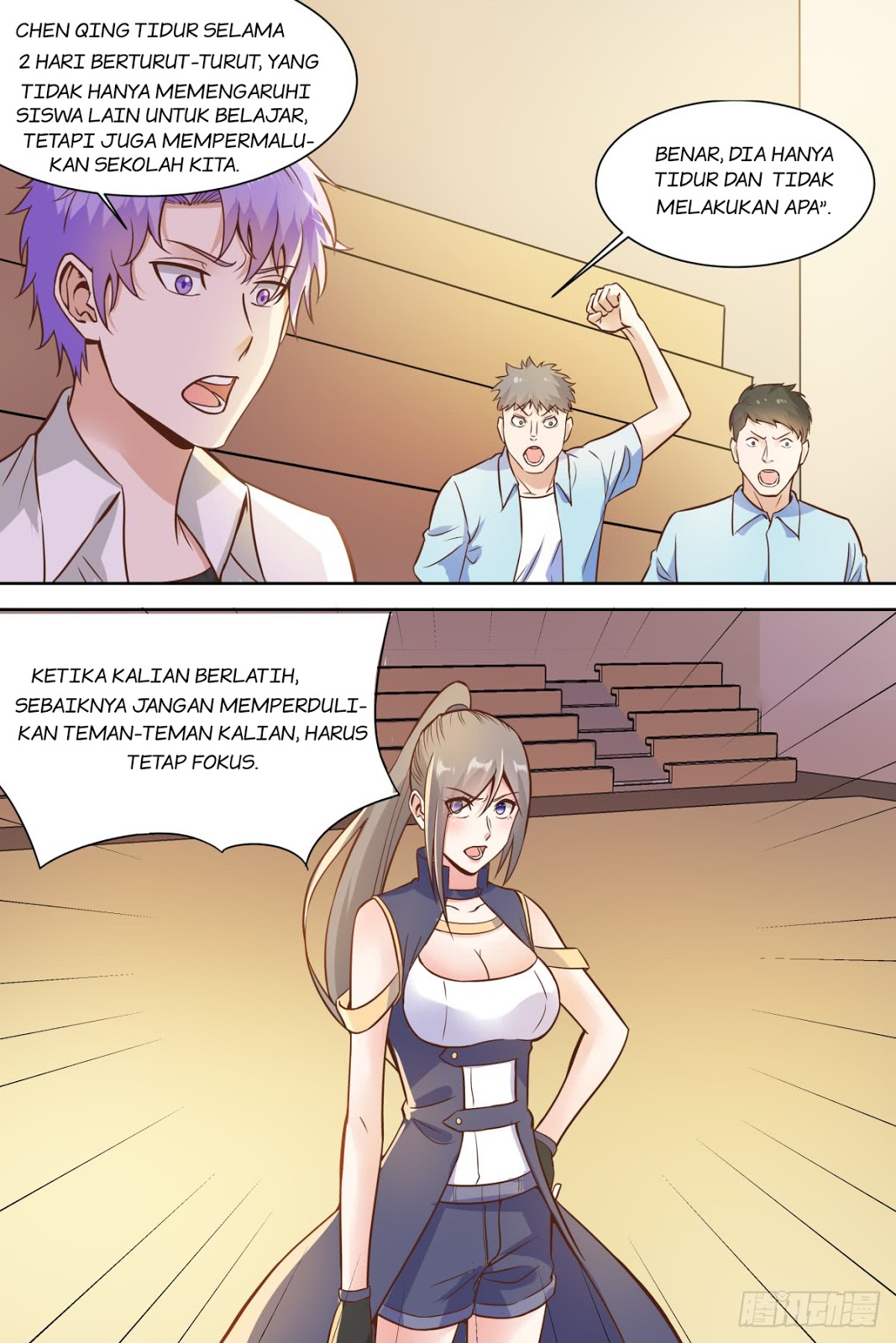 School Martial Art (Valkyrie) Chapter 29 Gambar 5