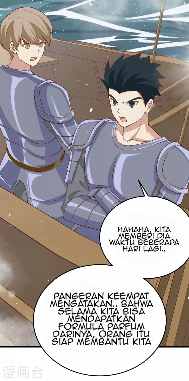 To Be The Castellan King Chapter 162 Gambar 22
