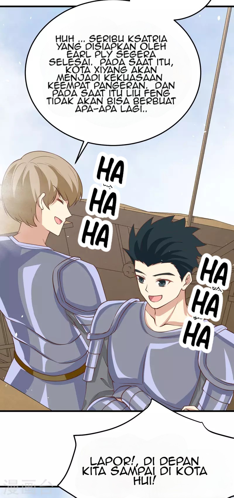 To Be The Castellan King Chapter 162 Gambar 26