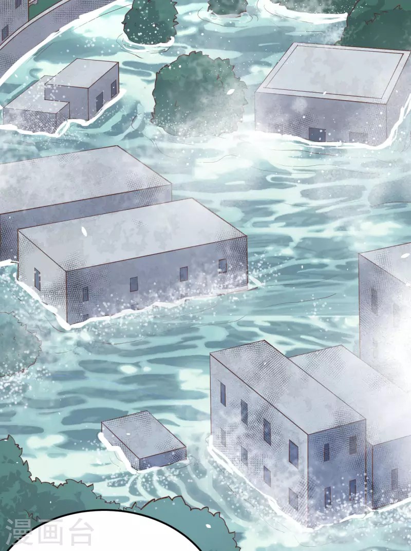 To Be The Castellan King Chapter 162 Gambar 29
