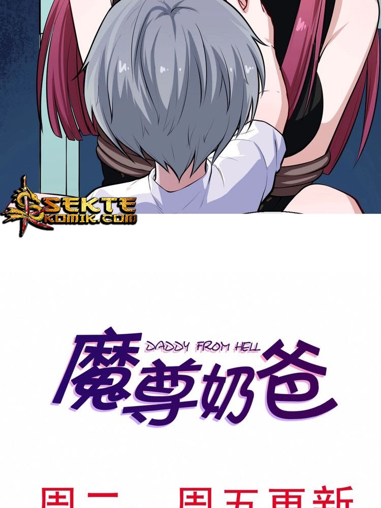 Daddy From Hell Chapter 32 Gambar 48