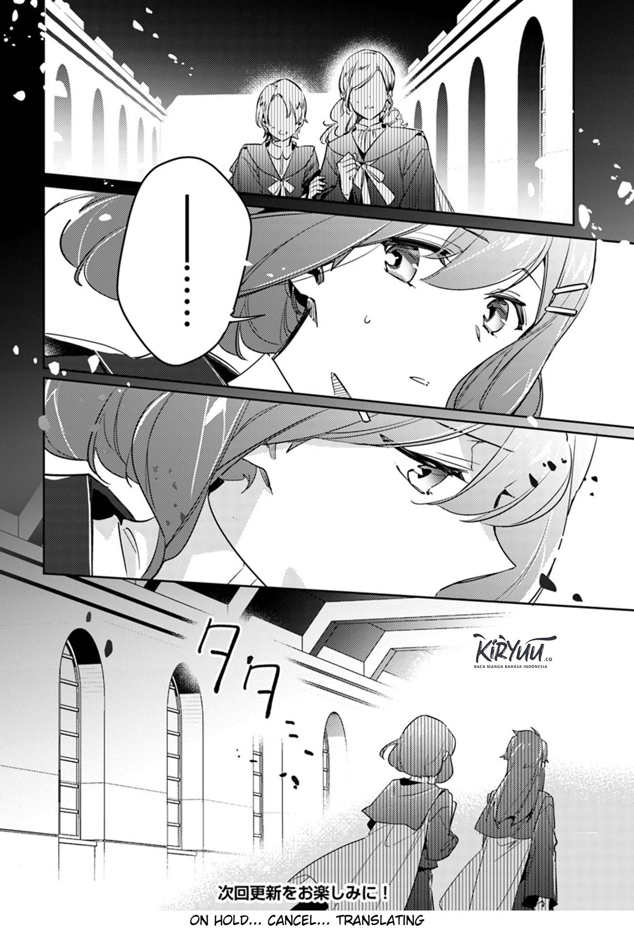 Seijo no Maryoku wa Bannou desu Chapter 12.4 Gambar 9