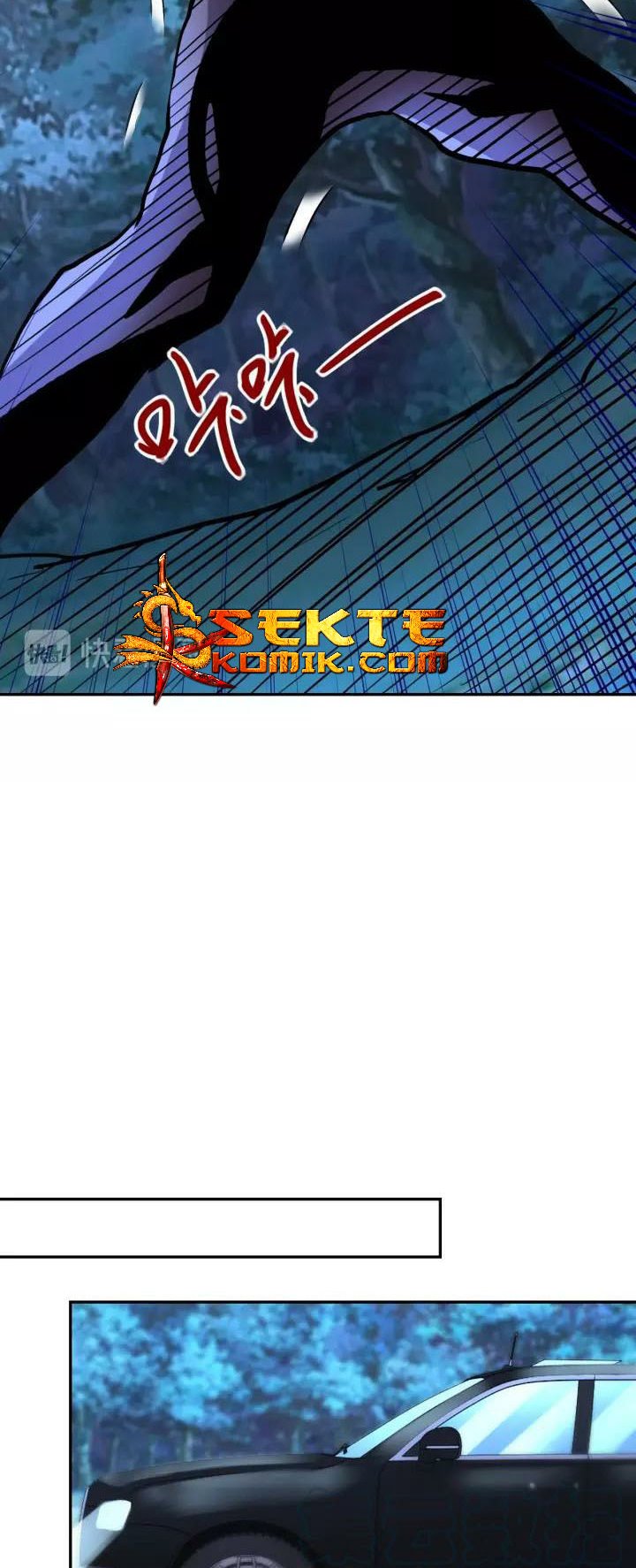 Super System Chapter 70 Gambar 18