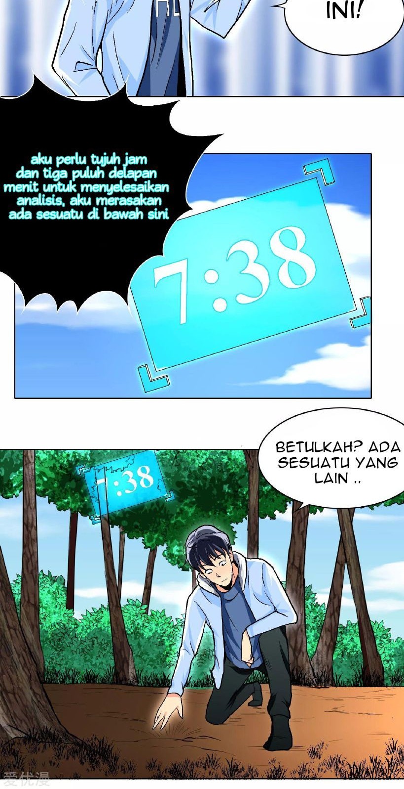 Xianzun System in the City Chapter 14 Gambar 14