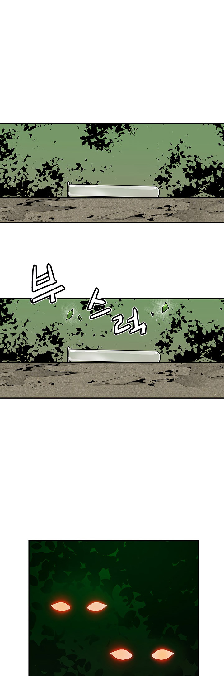 The Second Coming of Gluttony Chapter 42 Gambar 53