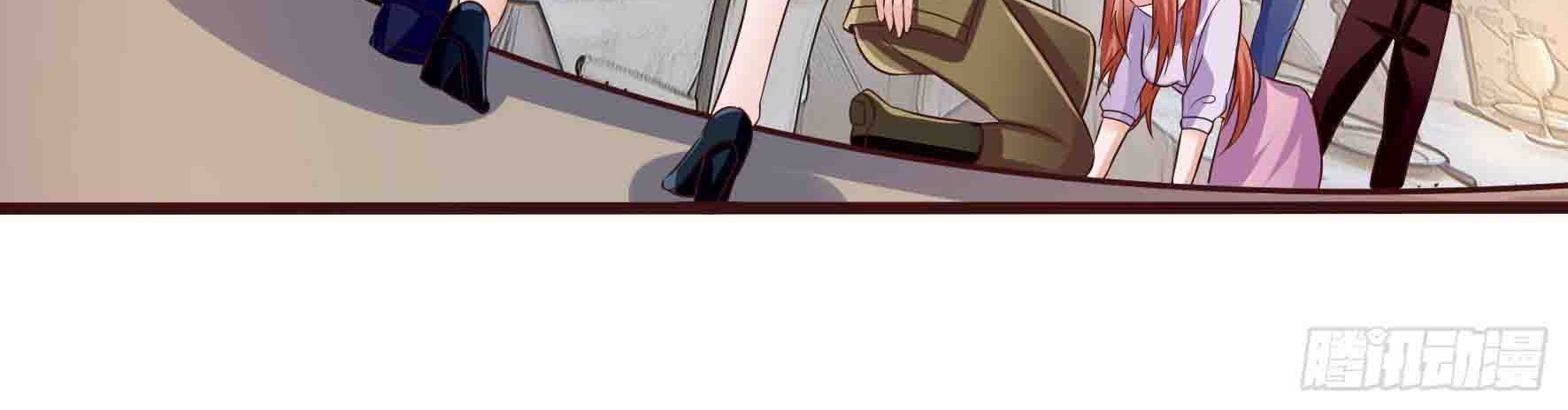 Fairy Demon Dad Chapter 07 Gambar 29