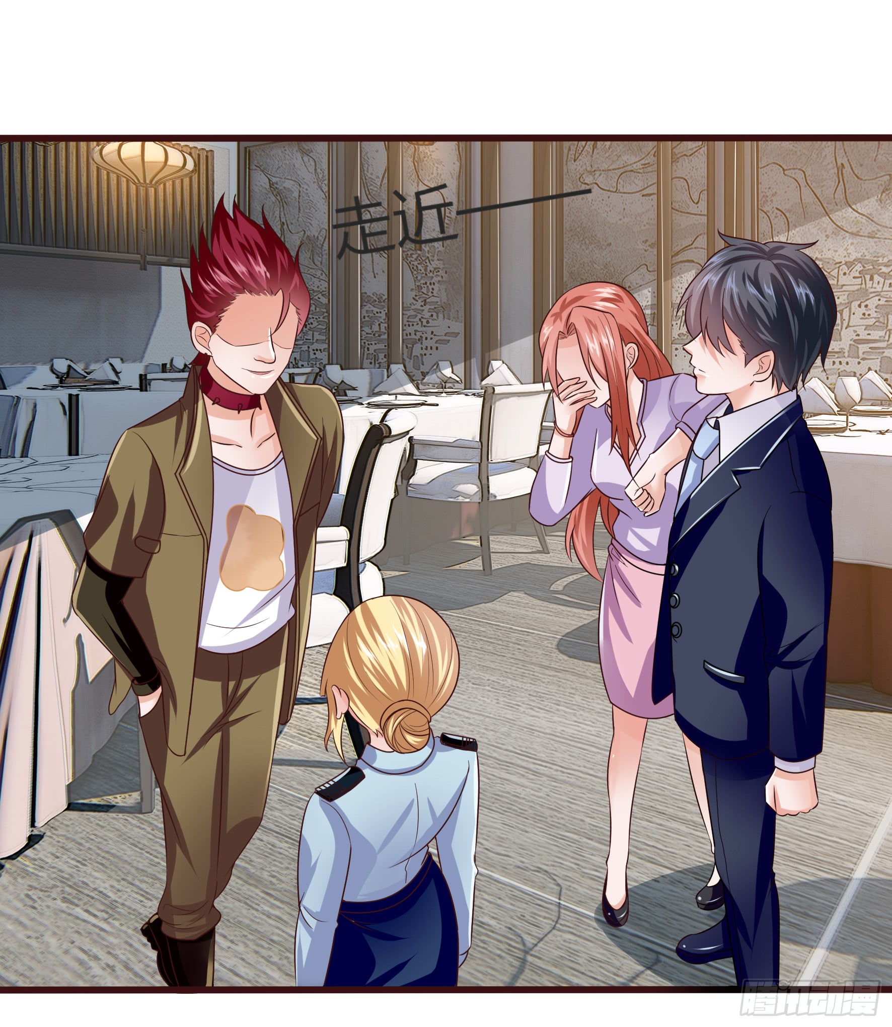 Fairy Demon Dad Chapter 07 Gambar 32