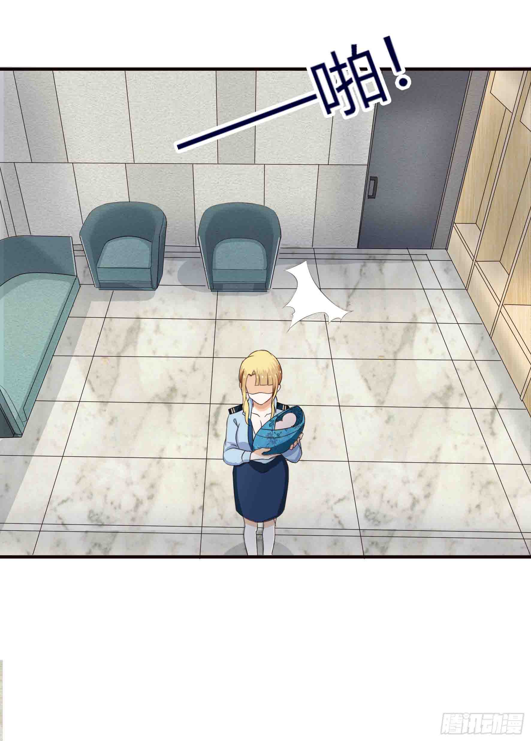 Fairy Demon Dad Chapter 03 Gambar 21