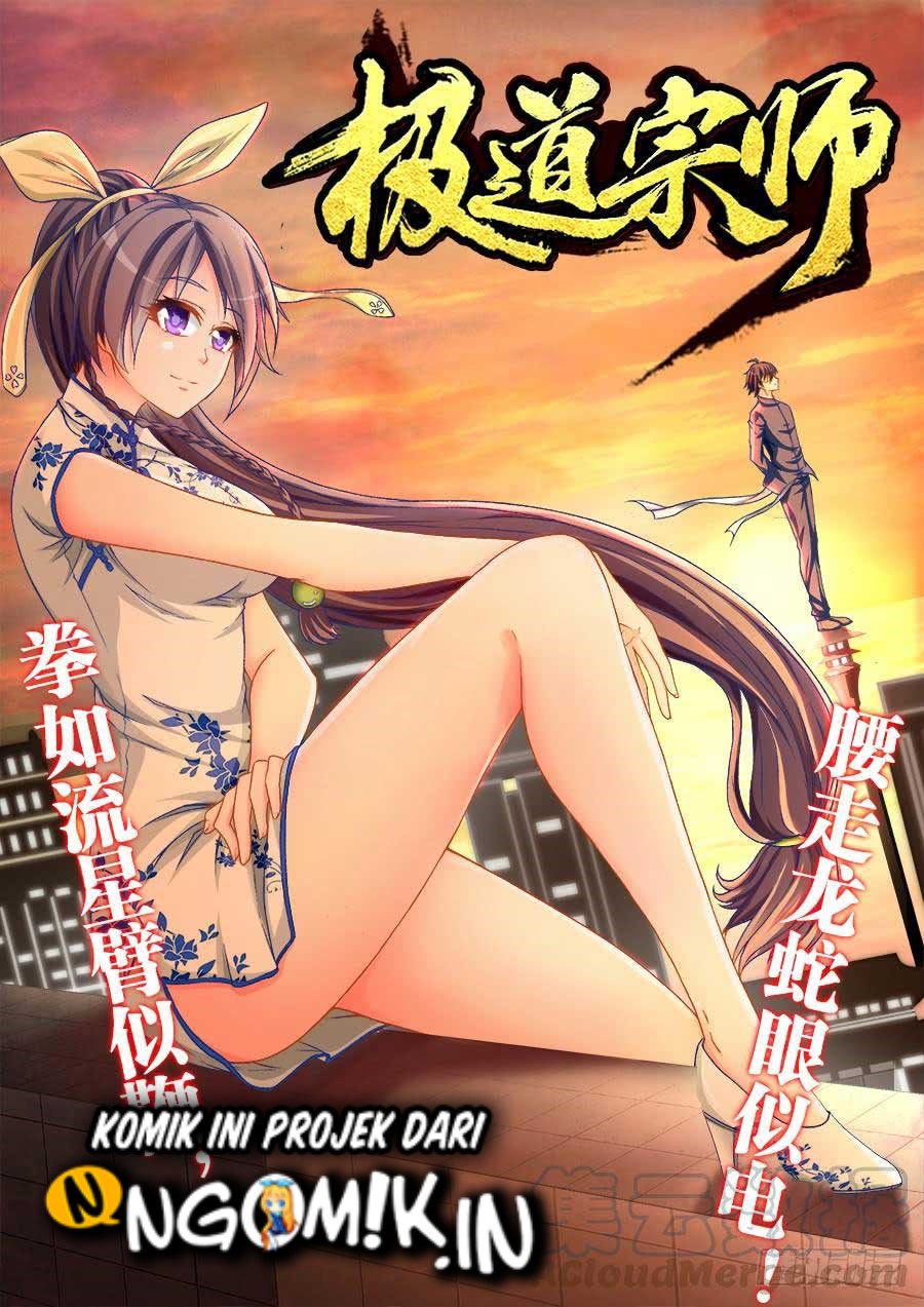 Baca Komik Ultimate Path Martial Arts Chapter 09 Gambar 1