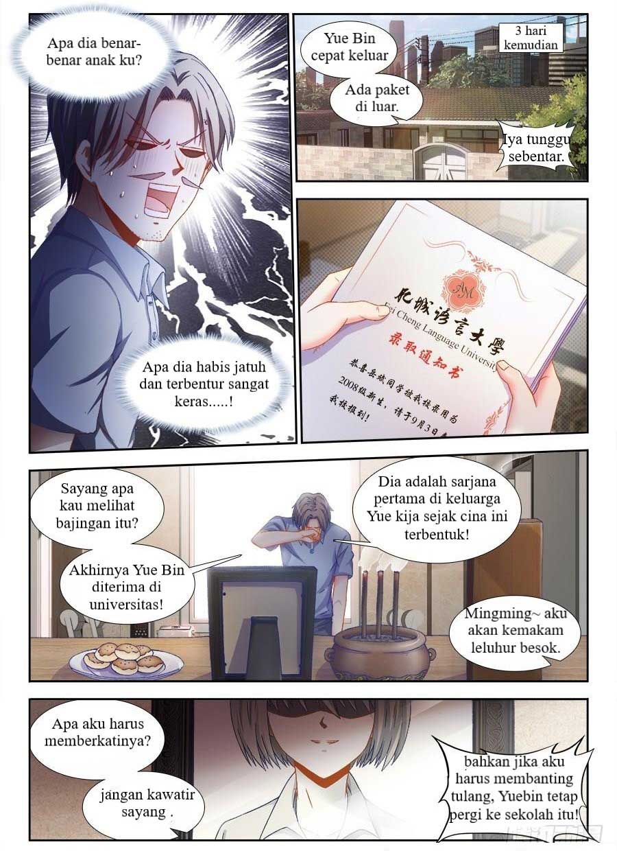Ultimate Path Martial Arts Chapter 02 Gambar 7