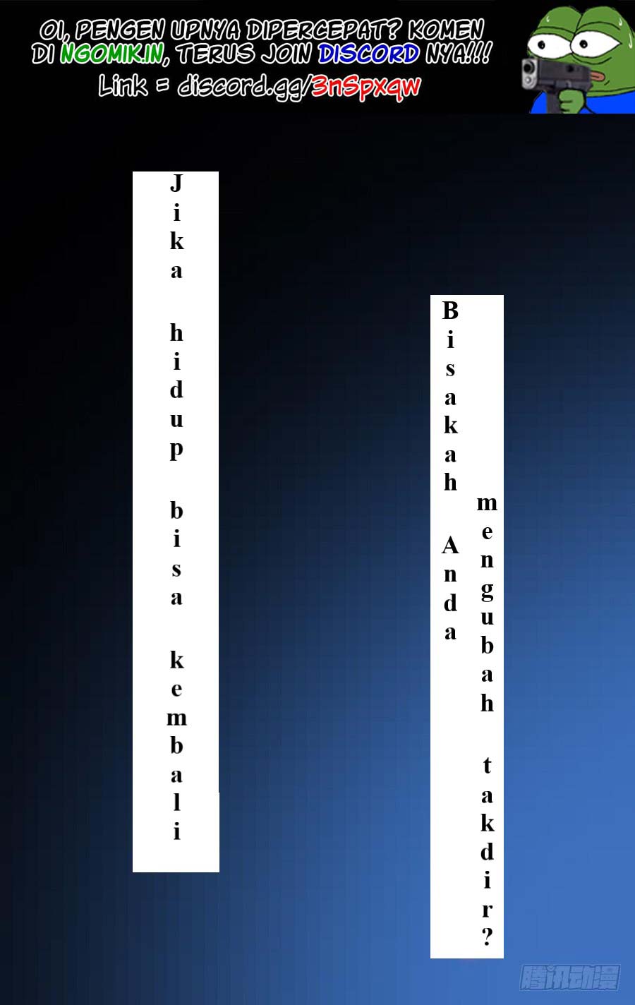 Ultimate Path Martial Arts Chapter 01 Gambar 3