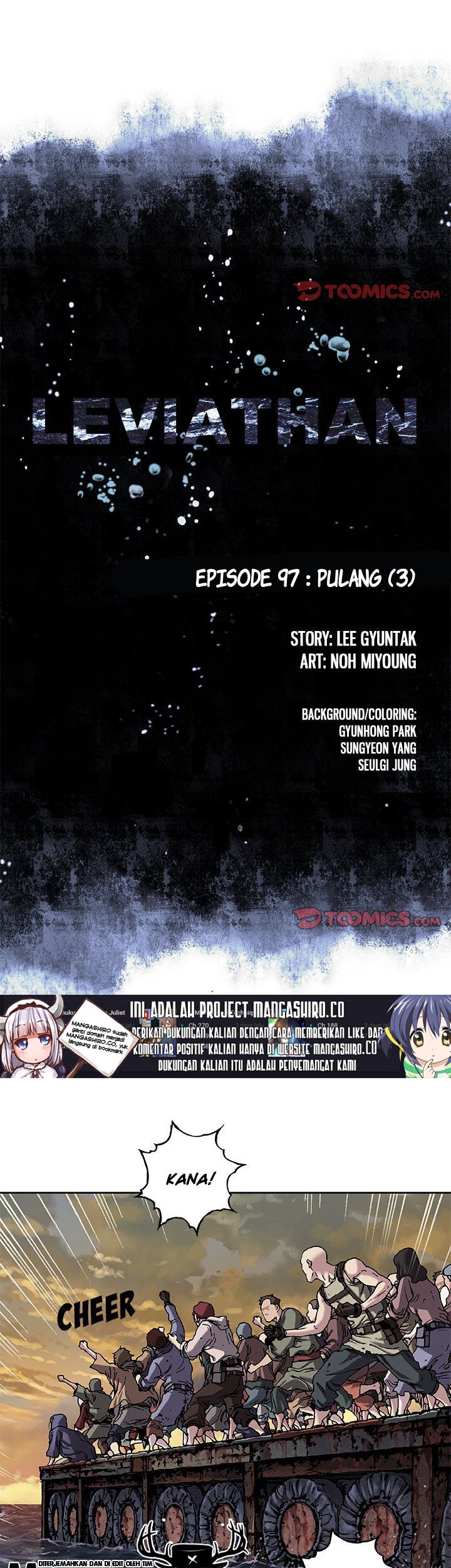 Manhwa Leviathan Chapter 97 gambar nomor 2