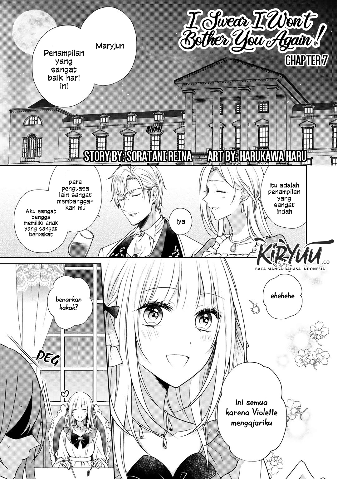 Baca Manga Kondo wa Zettai ni Jama Shimasen! Chapter 07 Gambar 2