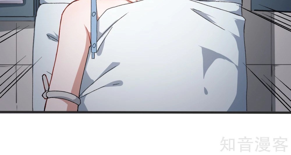 Crazy Professor System Chapter 28 Gambar 27