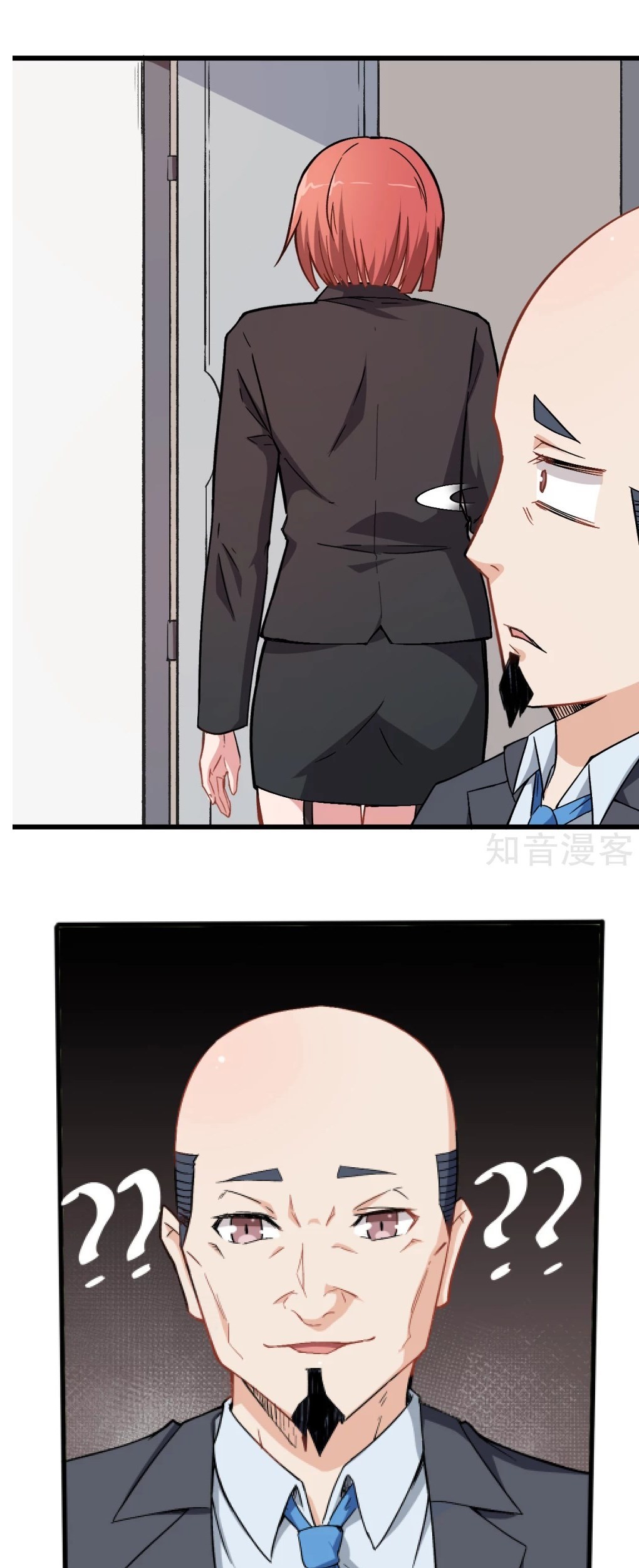 Crazy Professor System Chapter 30 Gambar 22