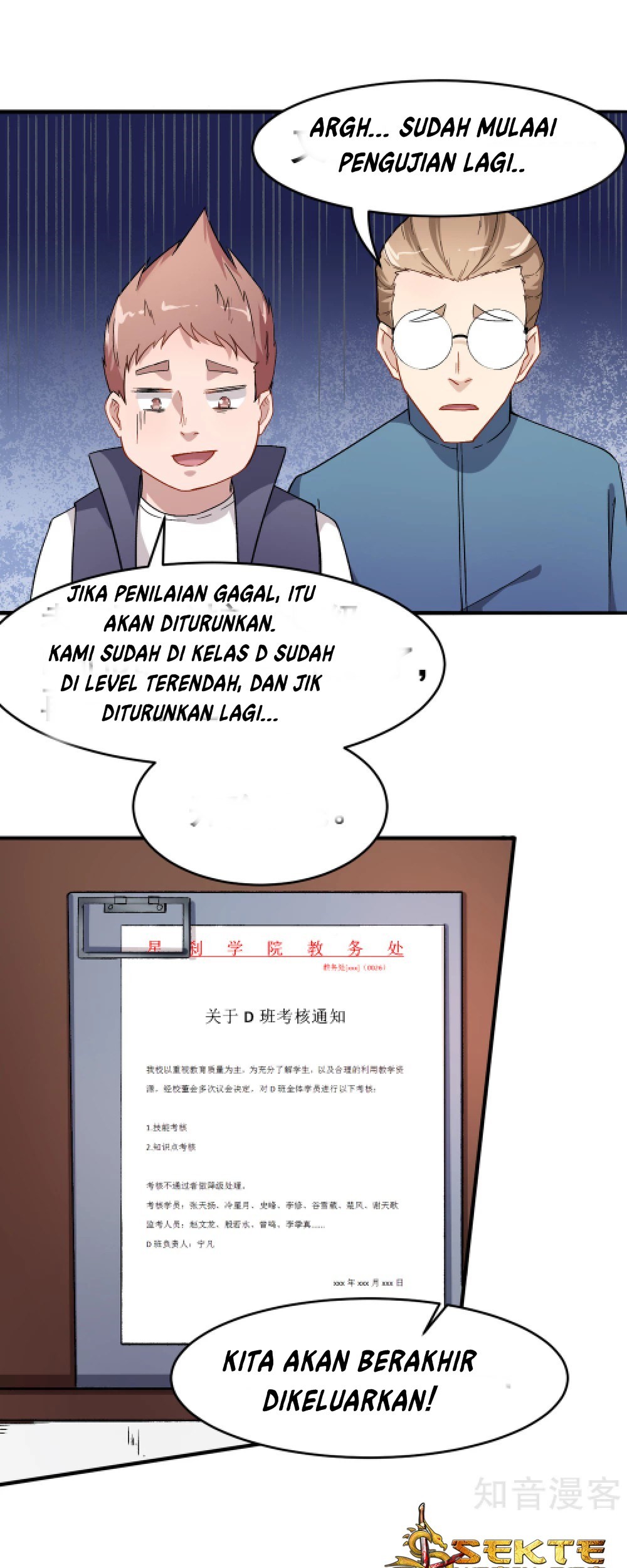 Crazy Professor System Chapter 30 Gambar 3