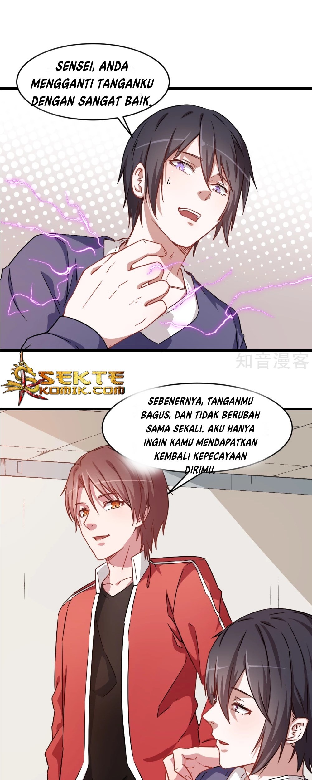 Crazy Professor System Chapter 29 Gambar 17
