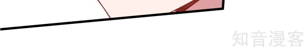 Crazy Professor System Chapter 29 Gambar 20