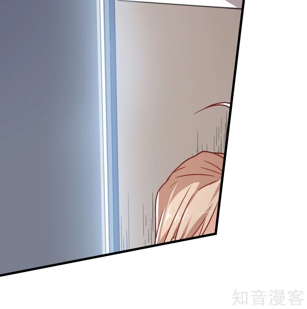 Crazy Professor System Chapter 29 Gambar 26