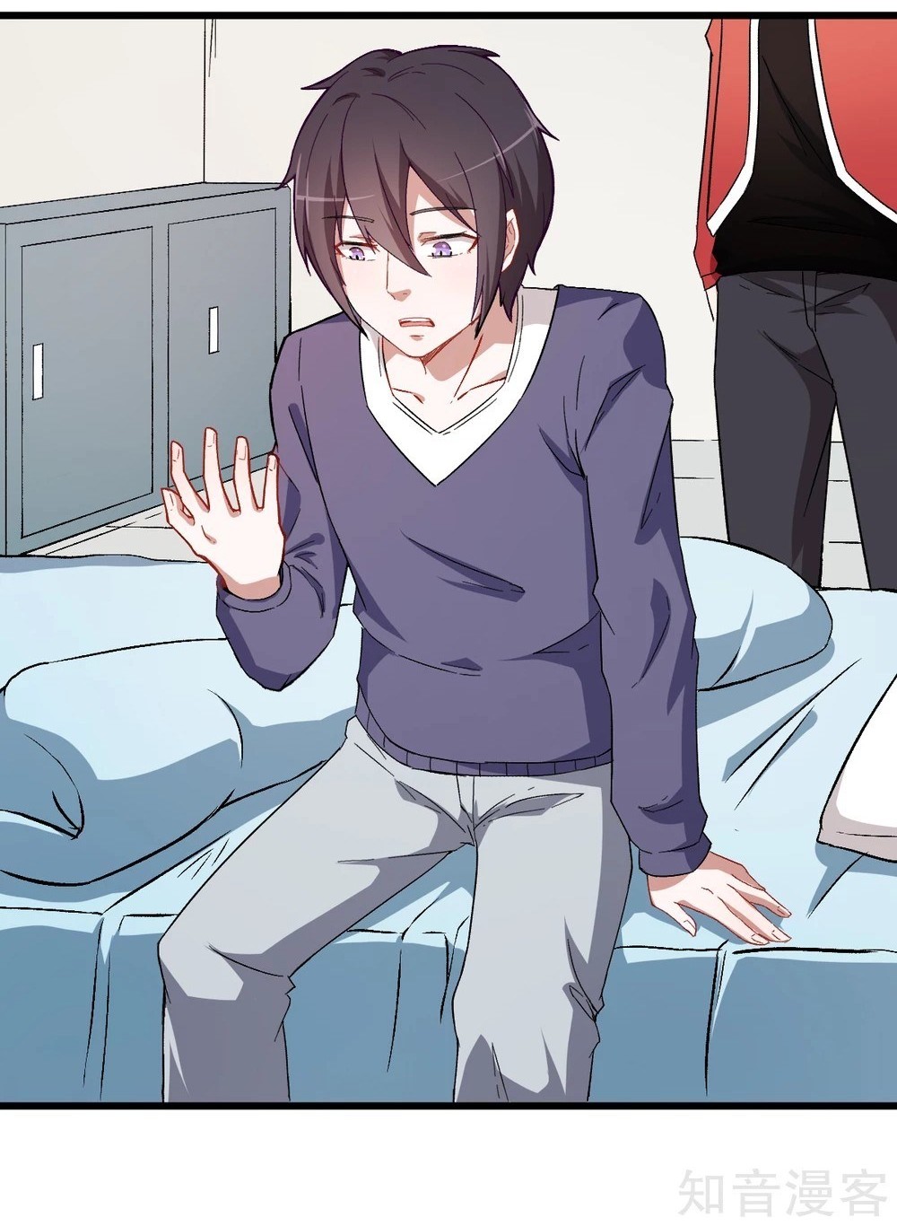 Crazy Professor System Chapter 29 Gambar 10