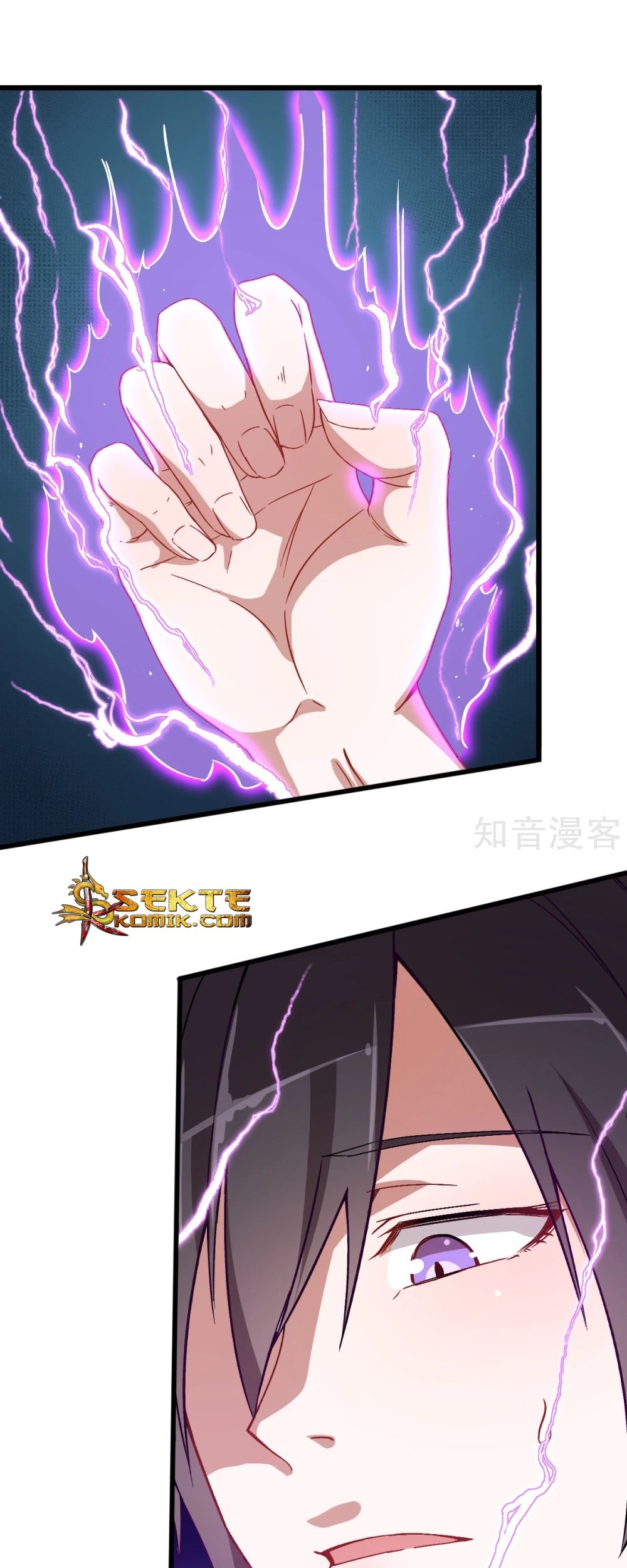 Crazy Professor System Chapter 29 Gambar 11