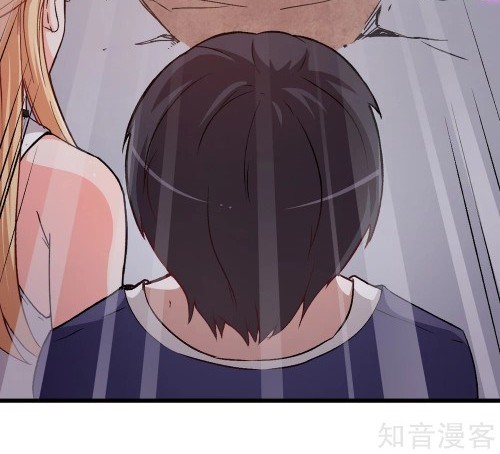 Crazy Professor System Chapter 29 Gambar 16