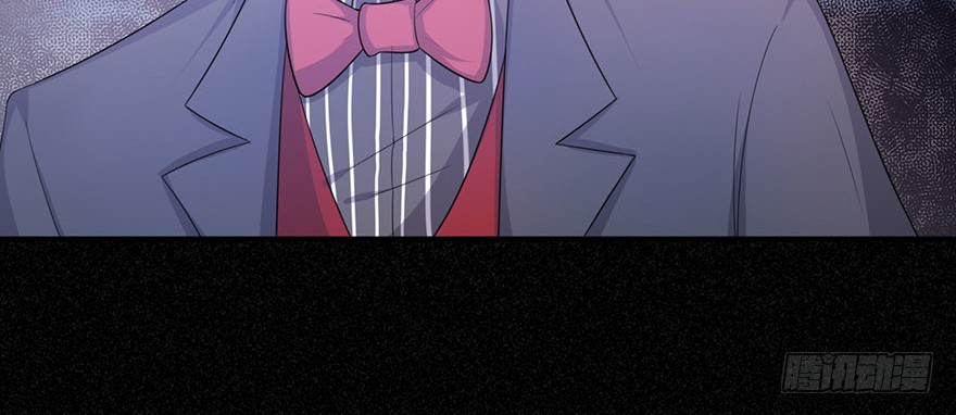 Me! Super rich! Chapter 32 Gambar 7