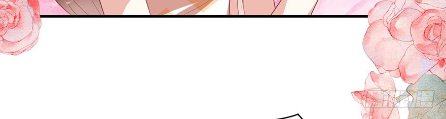 Me! Super rich! Chapter 31 Gambar 20