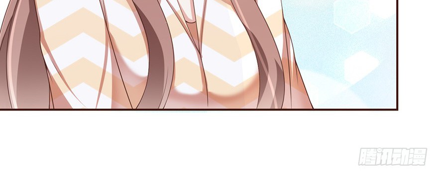 Me! Super rich! Chapter 30 Gambar 23