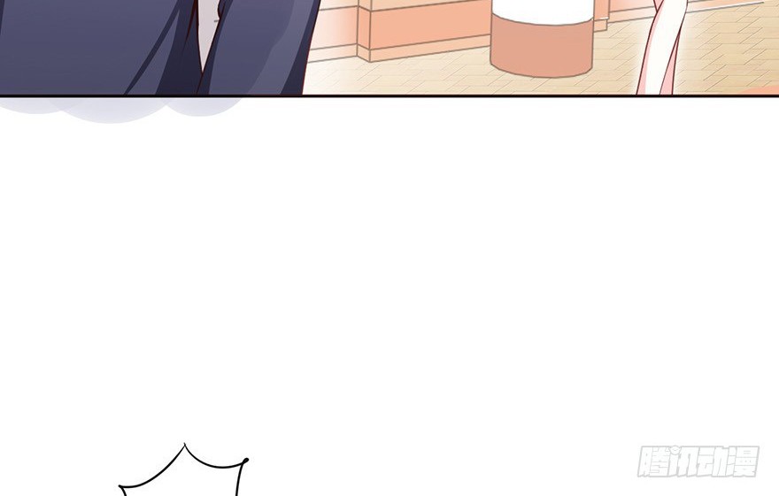 Me! Super rich! Chapter 23 Gambar 5
