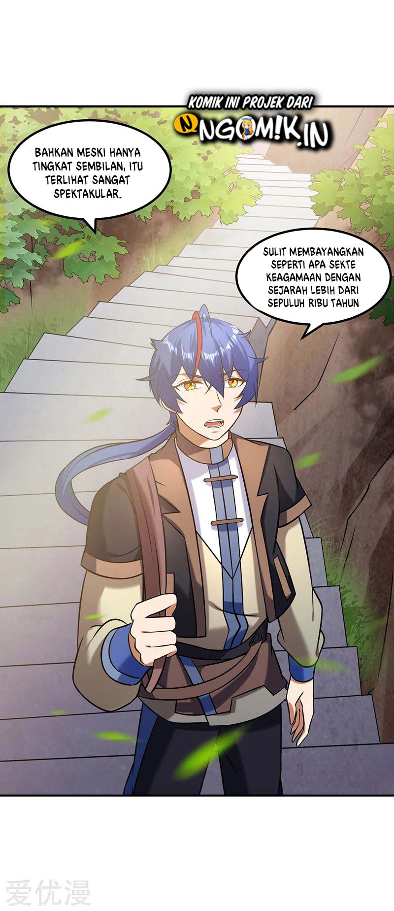 Martial Arts Reigns Chapter 36 Gambar 17