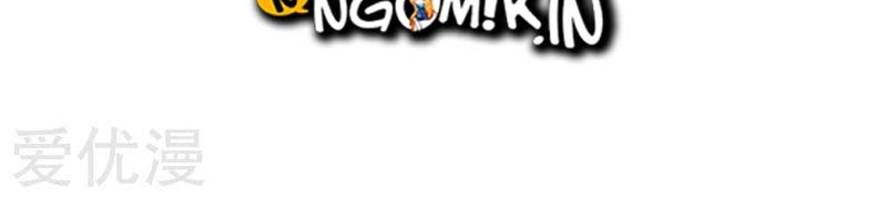 Martial Arts Reigns Chapter 36 Gambar 20