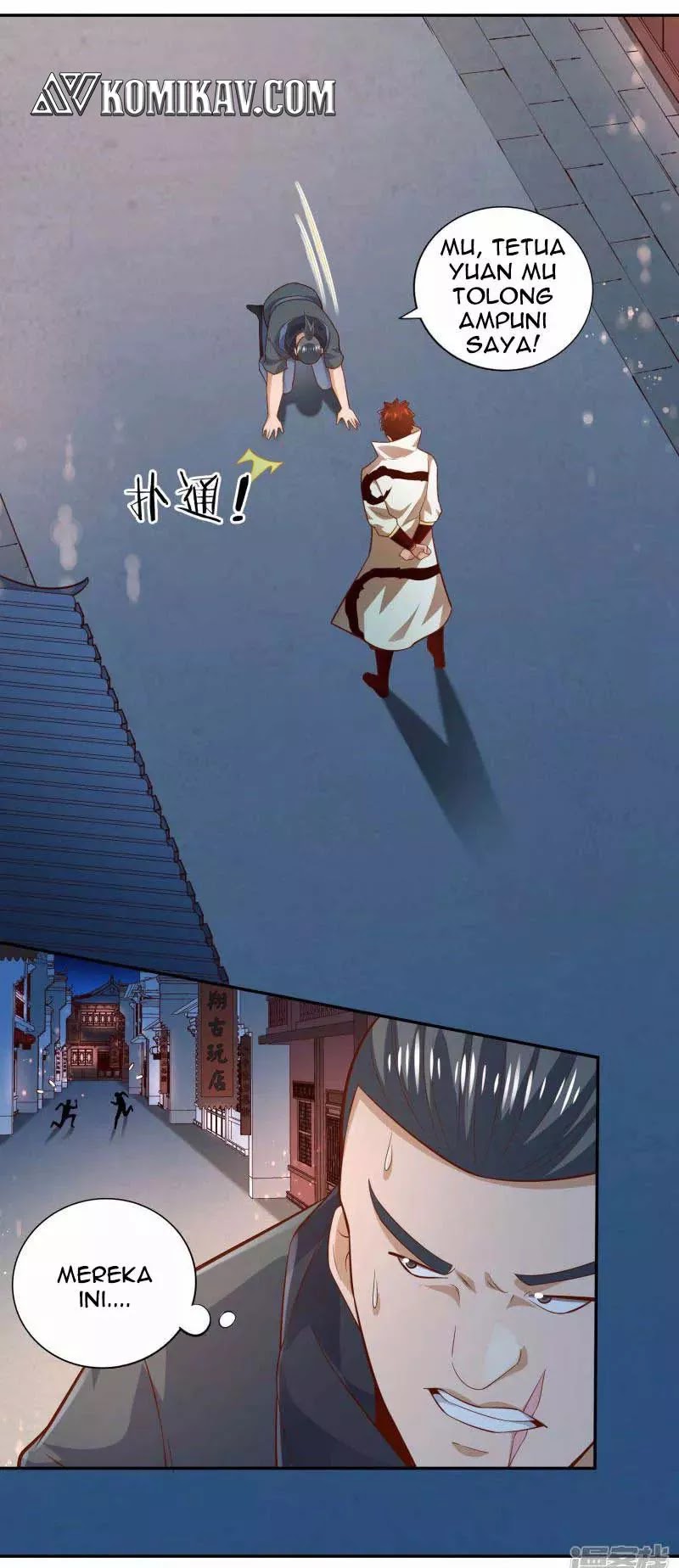 Sword Master of Soul Spirit Chapter 47 Gambar 22