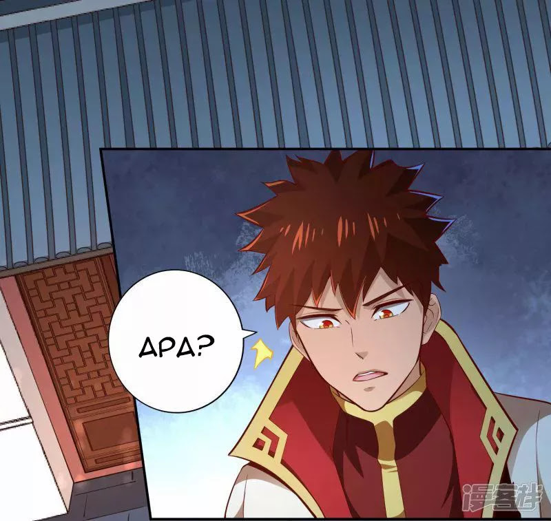 Sword Master of Soul Spirit Chapter 47 Gambar 28