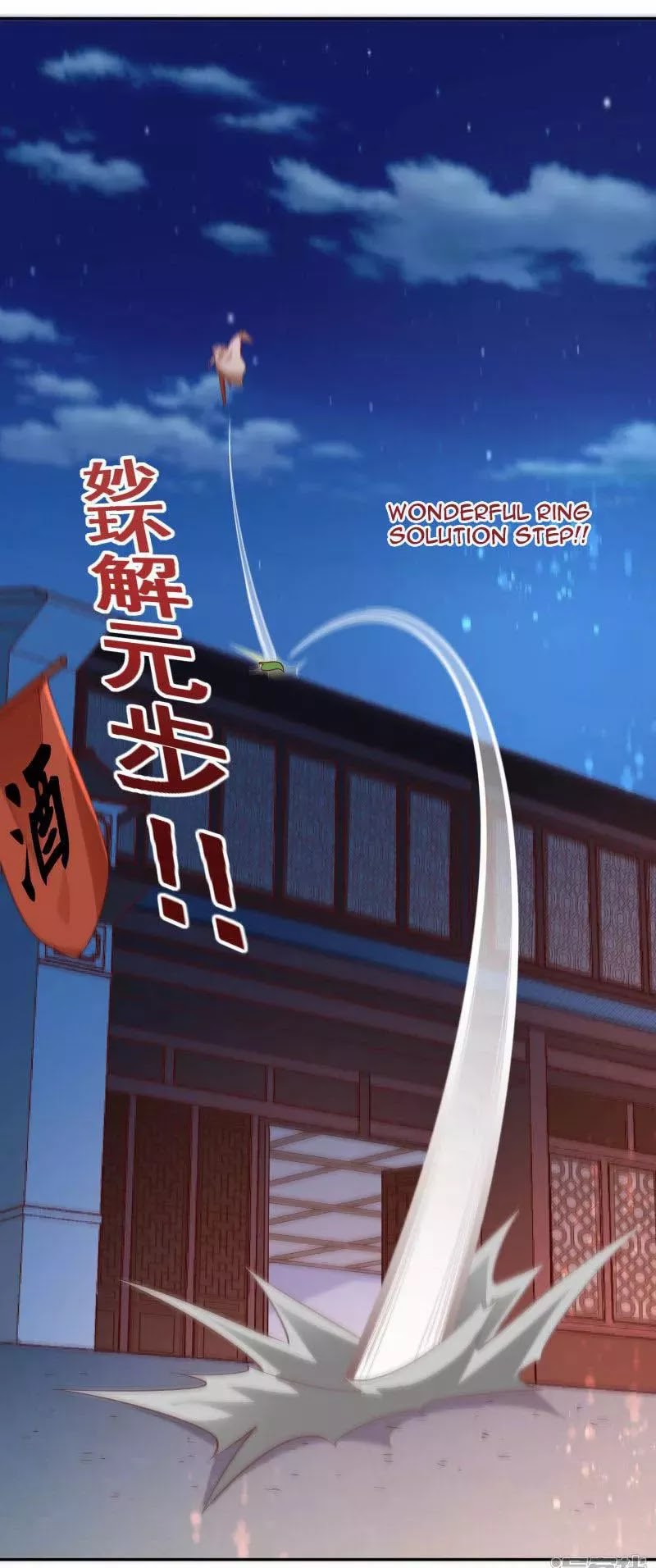 Sword Master of Soul Spirit Chapter 47 Gambar 31