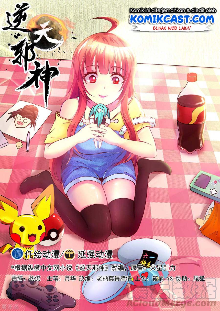 Baca Manhua Against the Gods Chapter 92 Gambar 2
