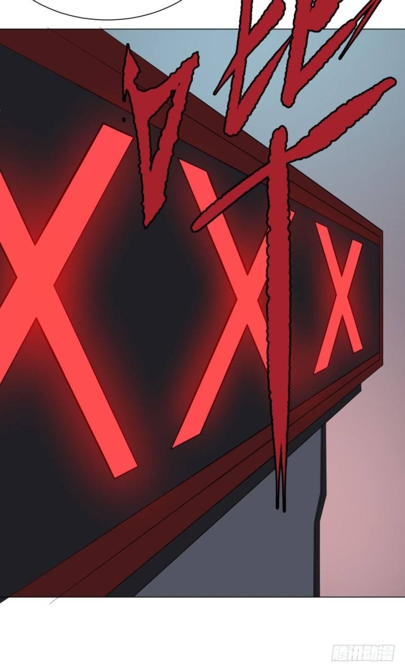 List of Big Villians Chapter 27 Gambar 6