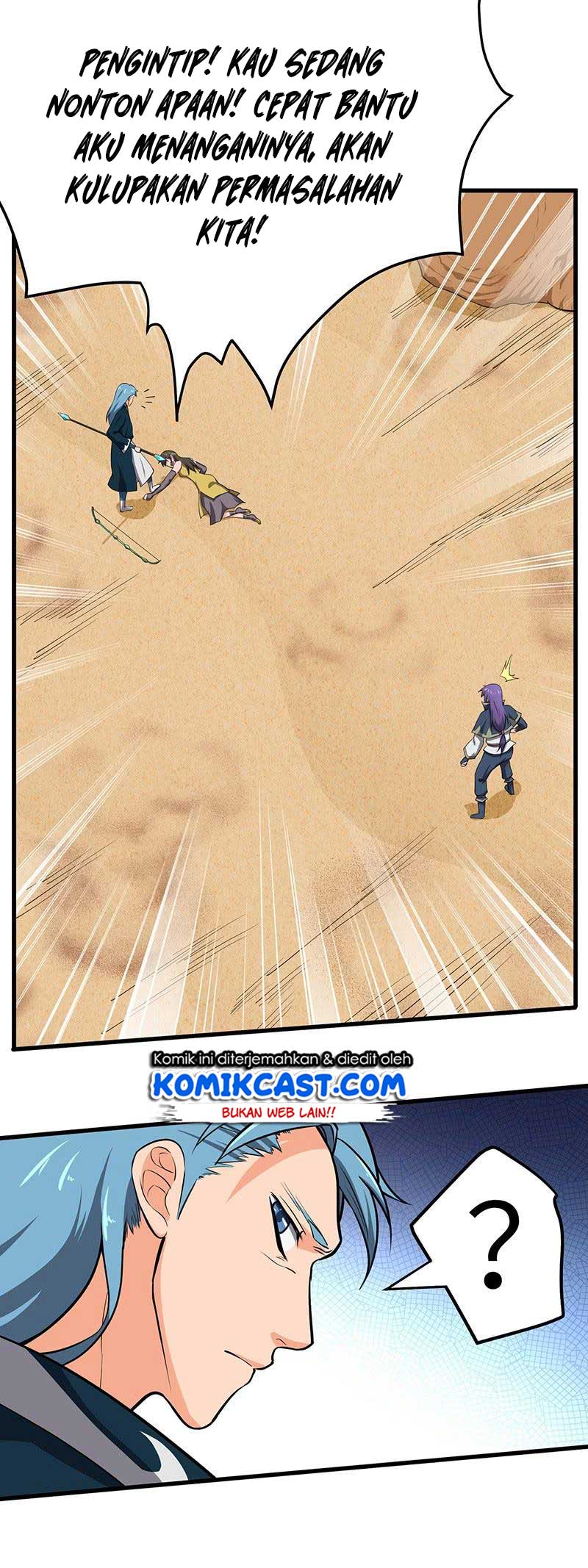 Chaotic Sword God Chapter 101 Gambar 16