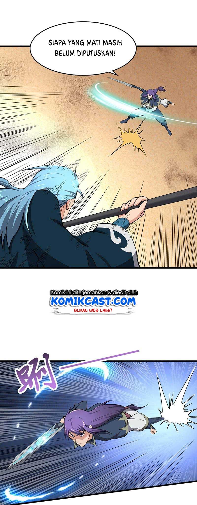Chaotic Sword God Chapter 101 Gambar 21