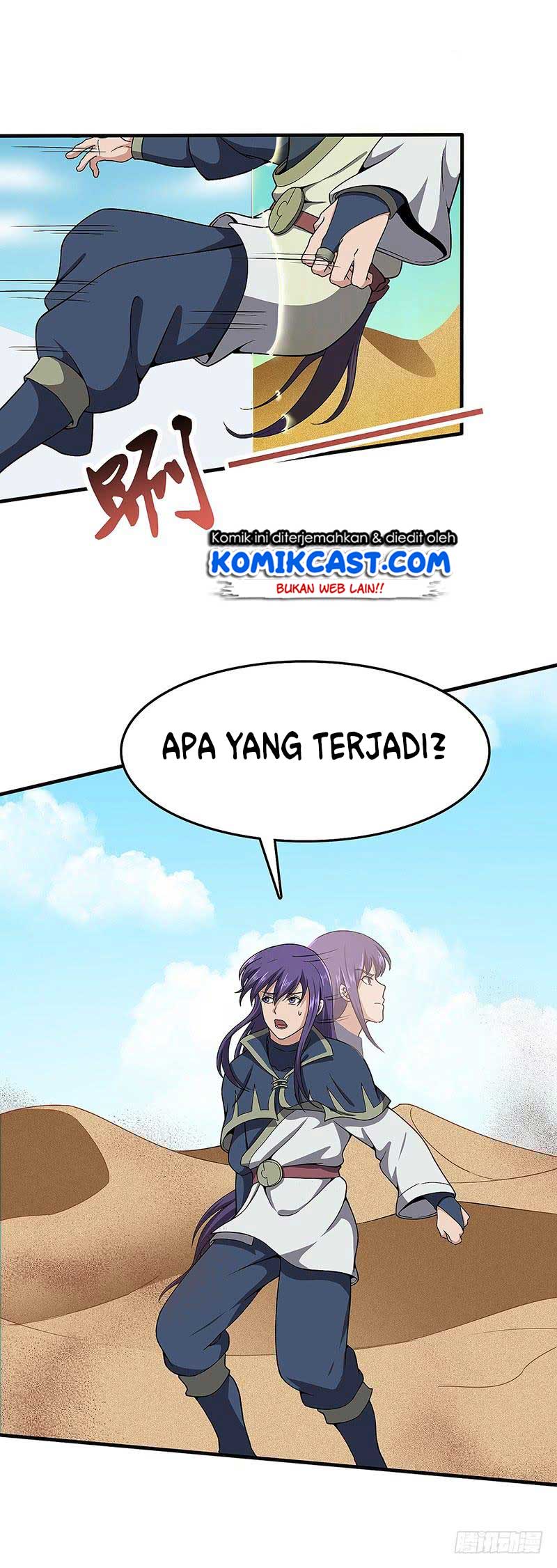 Chaotic Sword God Chapter 100 Gambar 13
