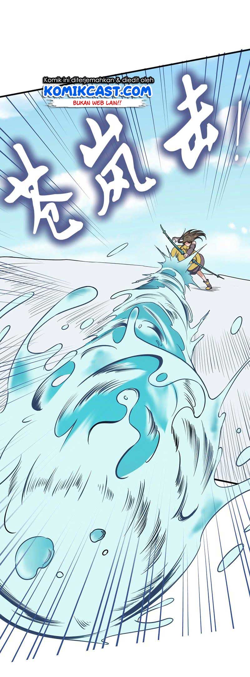 Chaotic Sword God Chapter 100 Gambar 21