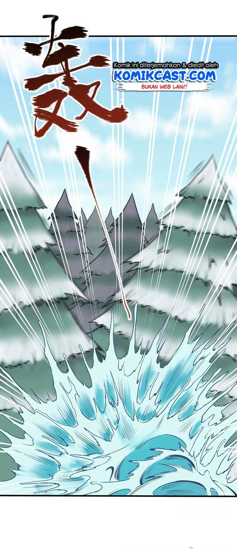 Chaotic Sword God Chapter 100 Gambar 22