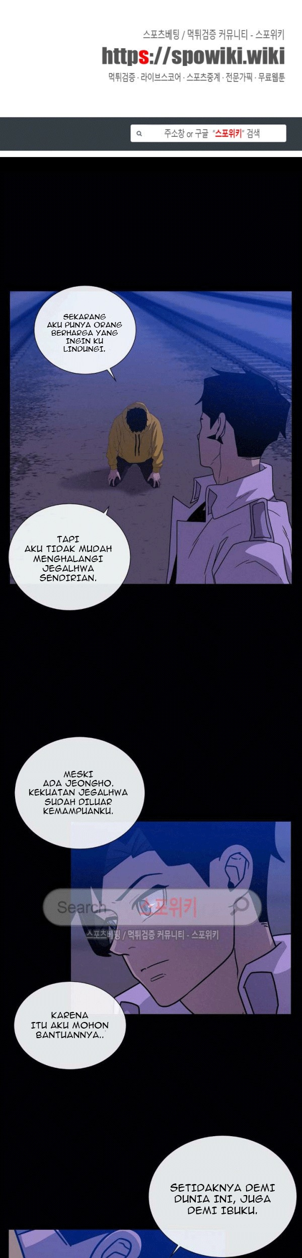 Baca Komik The Devil Boy Chapter 72 Gambar 1