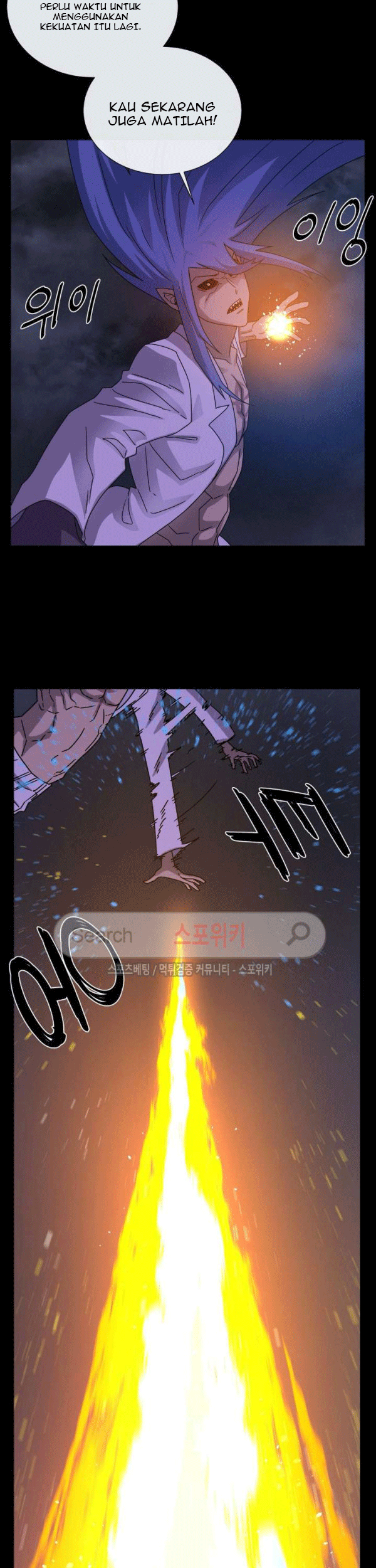The Devil Boy Chapter 72 Gambar 45
