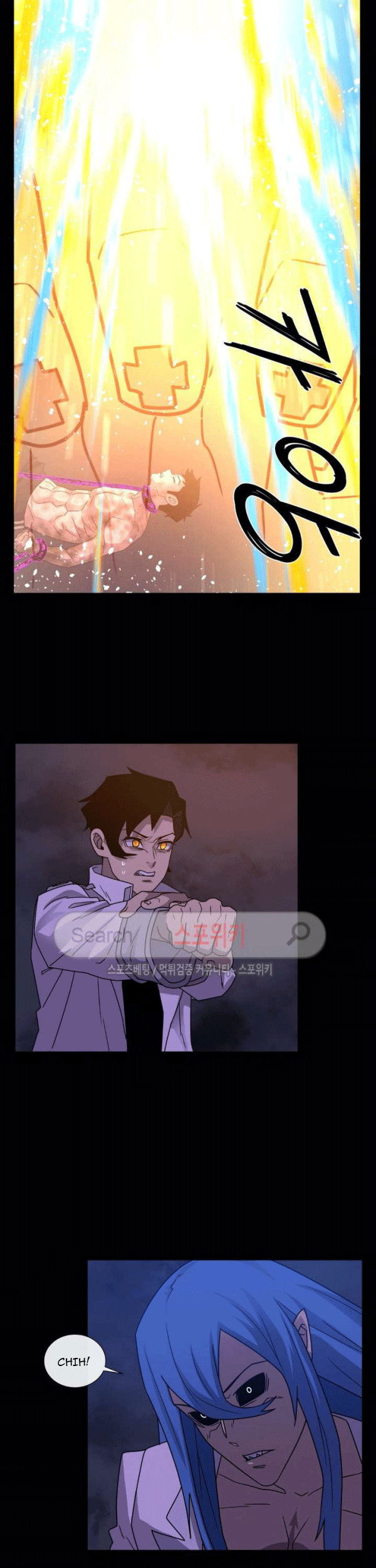 The Devil Boy Chapter 72 Gambar 47